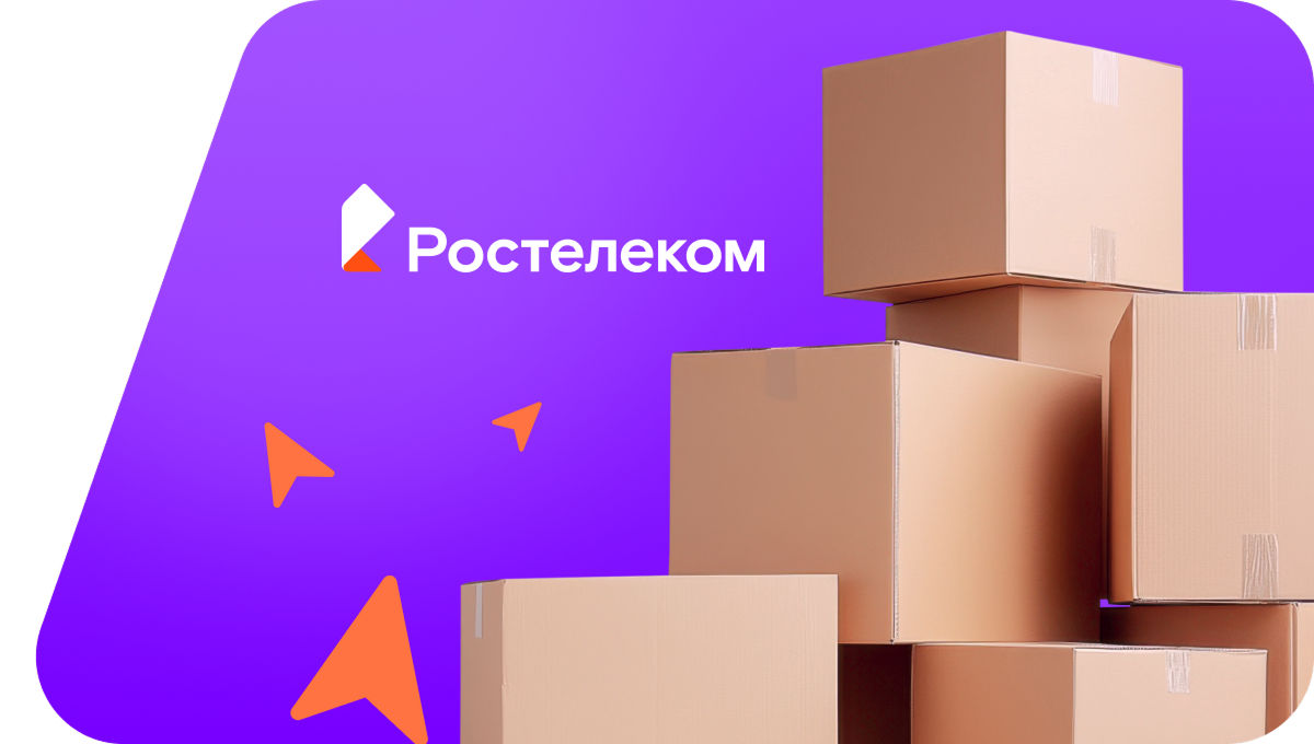 Переезд в новую квартирув хутор Панково (Воронежская область)